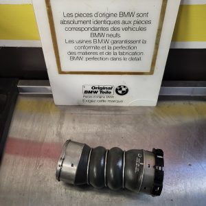 Durite intercoler bmw f30 ref 8507706