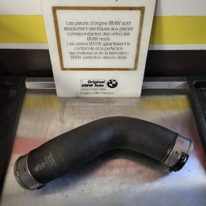 Durite turbo bmw f25 ref 7823233
