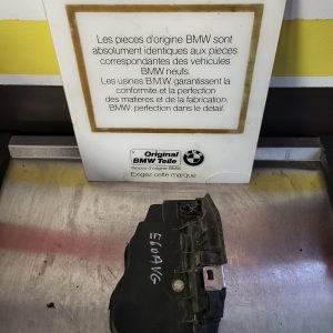 Serrure de porte avant gauche e60 ref  bmw ref 7036167