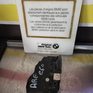 Serrurr de porte arrière gauche ref 7167075