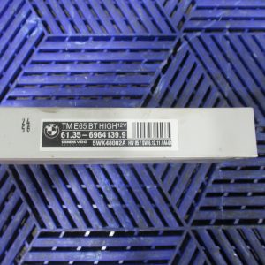 6964139 boitier de porte avant droite de bmw serie 7 e65 e66